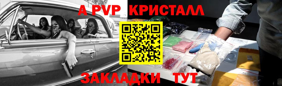 КОКАИН  Метамфетамин  Каннабис  Меф МЯУ МЯУ   ГАШИШ  Нягань  Вход с VPN 