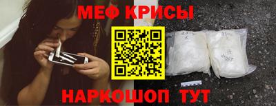 мдпв Славгород