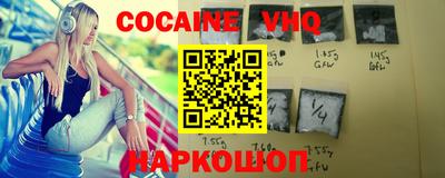мдпв Славгород