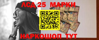 мдпв Славгород