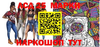 прущая мука Славянск-на-Кубани