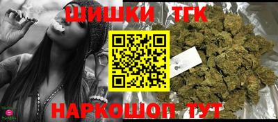 прущая мука Славянск-на-Кубани