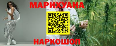 крисы Сланцы