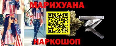 мдпв Славгород