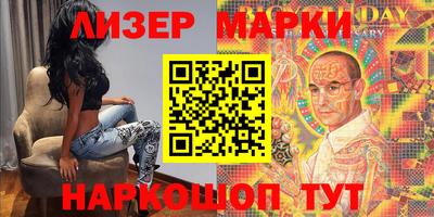 мдпв Славгород