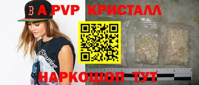 мдпв Славгород