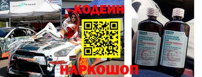мдпв Славгород