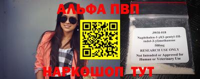 мдпв Славгород
