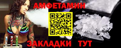 мдпв Славгород