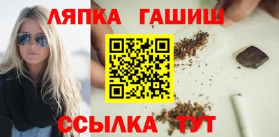 мдпв Славгород