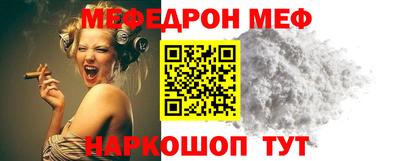 мдпв Славгород
